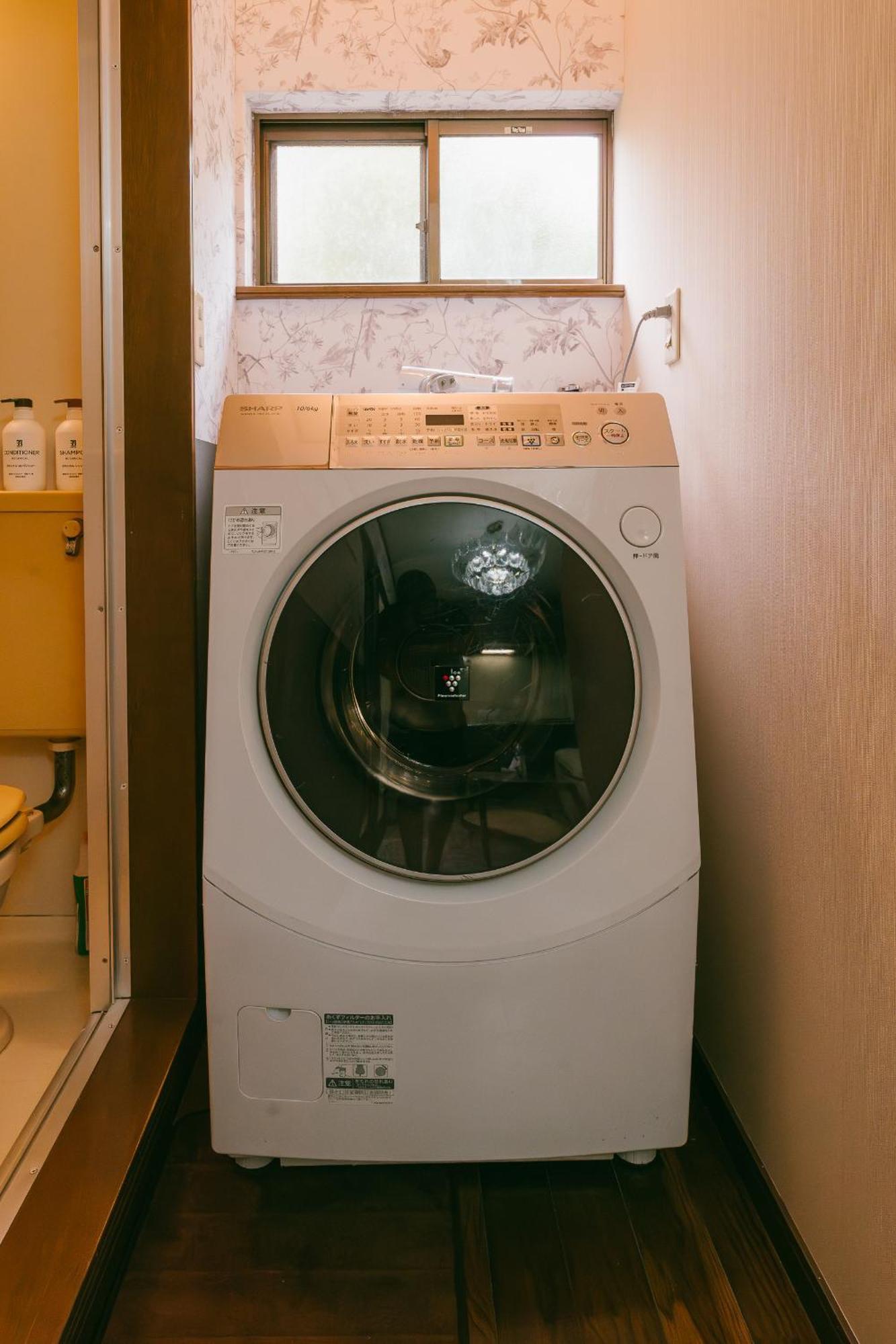 芦ノ湖富士山見えるクラシック部屋201 Apartman Hakone Kültér fotó