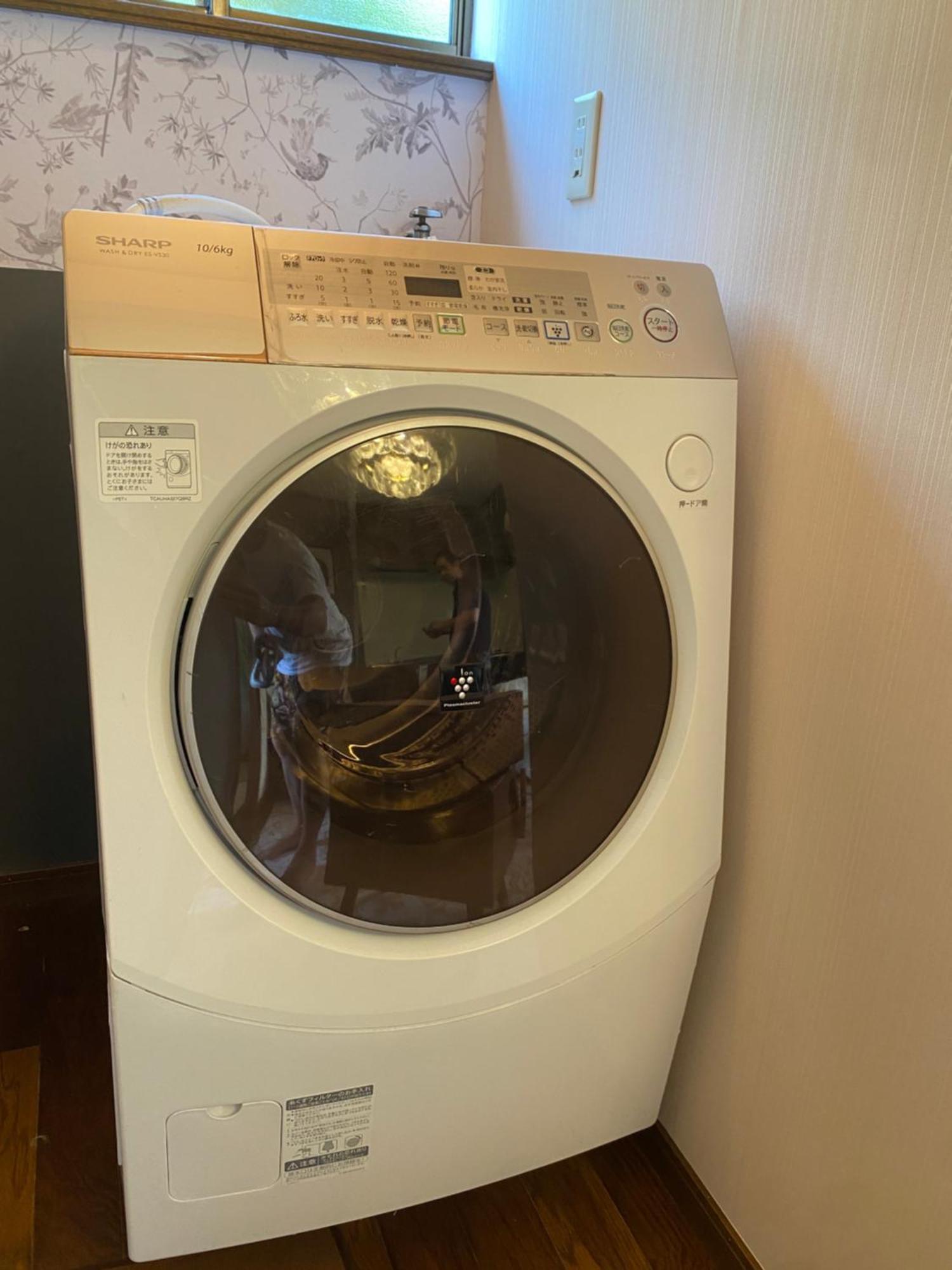 芦ノ湖富士山見えるクラシック部屋201 Apartman Hakone Kültér fotó