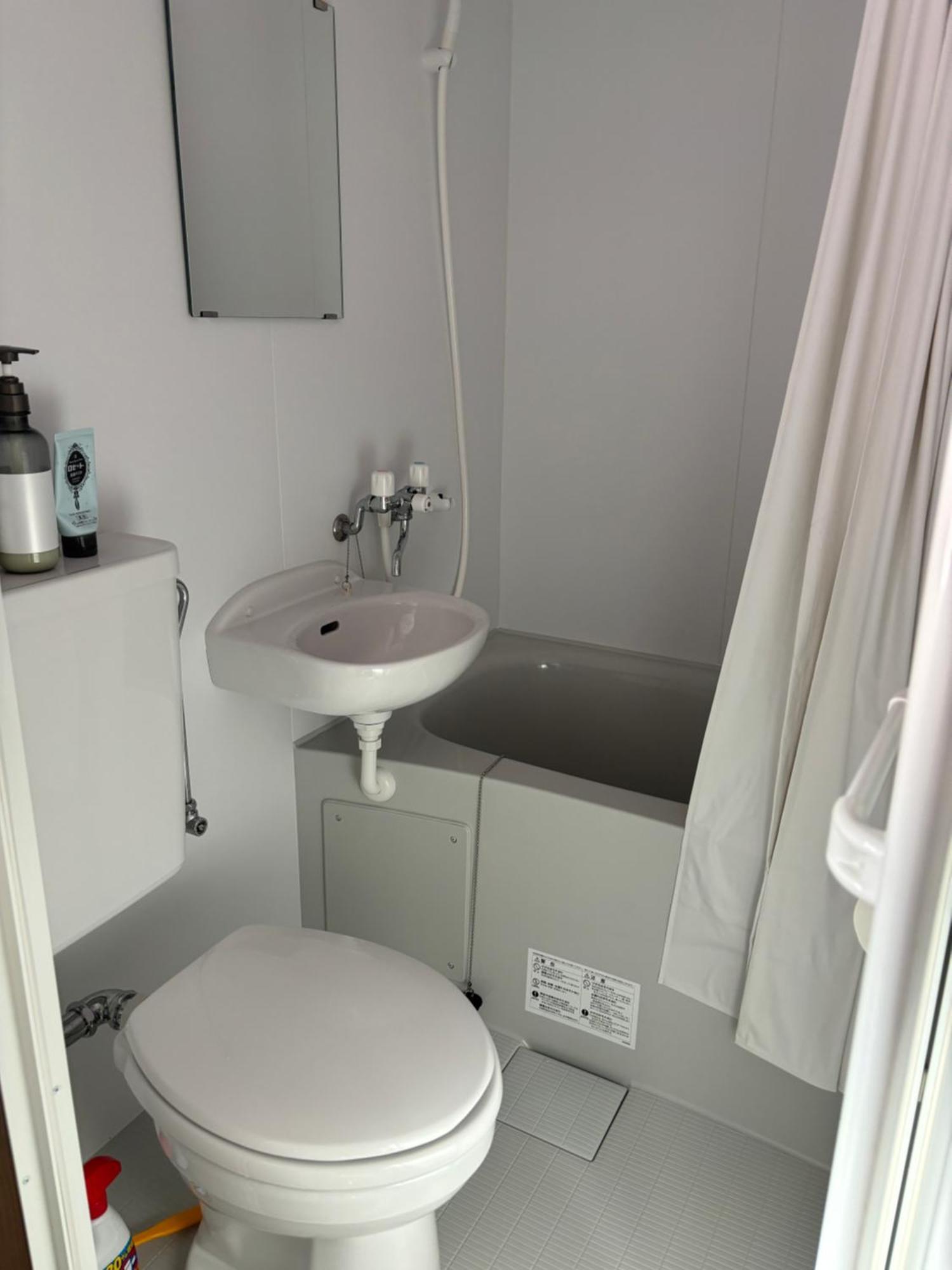 芦ノ湖富士山見えるクラシック部屋201 Apartman Hakone Kültér fotó